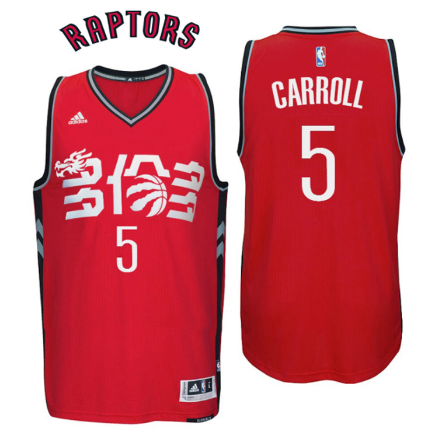 canotta nba DeMarre Carroll 5 2017 toronto raptors rosso