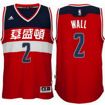 maglia uomo john wall 2 2016 washington wizards rosso