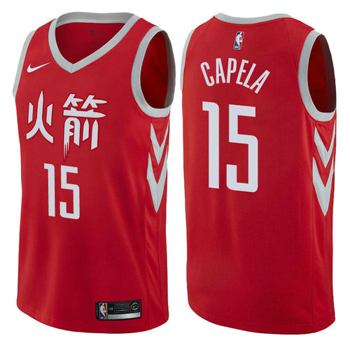 maglia clint capela15 2017-2018 houston rockets rosso