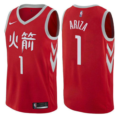 maglia trevor ariza 1 2017-2018 houston rockets rosso