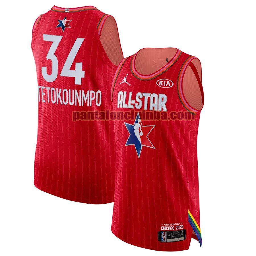 maglia basket Giannis Antetokounmpo 34 all star 2020 blu