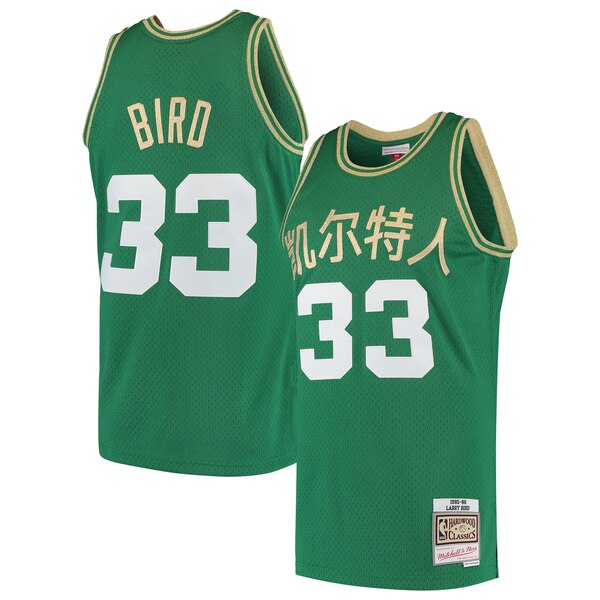 maglia basket larry bird 33 2020 boston celtics verde